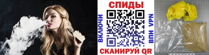 Бутират бутик  что такое наркотик  Калуга 