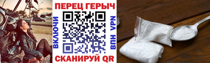 Героин белый дарк нет клад Калуга KRAKEN вход