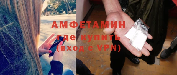 хмурый Бугульма