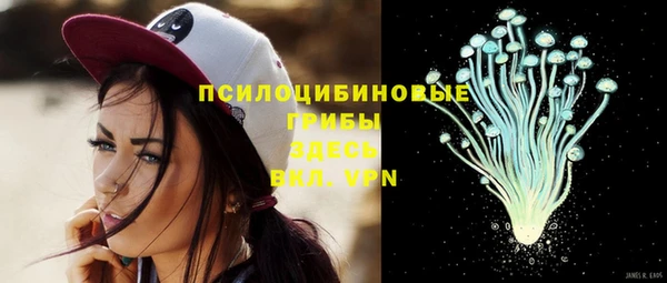 хмурый Бугульма