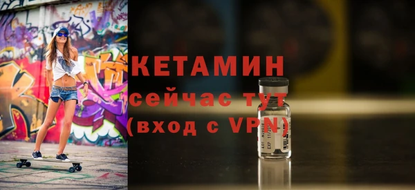 хмурый Бугульма