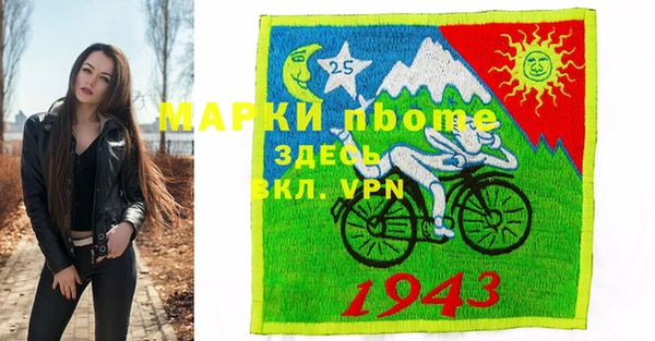 хмурый Бугульма