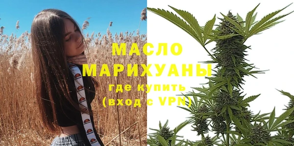 прущие крисы Бородино