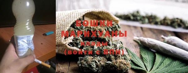 хмурый Бугульма