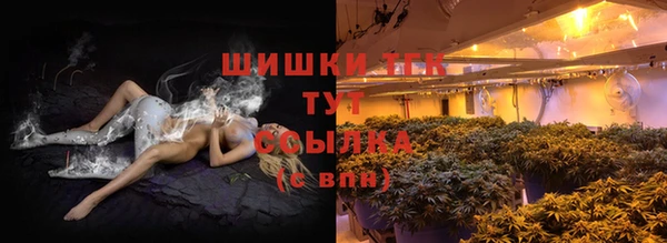 хмурый Бугульма