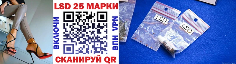 ссылка на мегу ONION  купить  цена  Калуга  Наркотические марки 1,8мг 