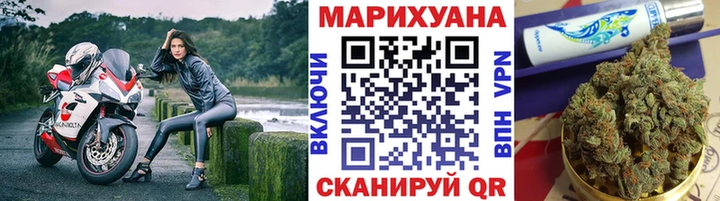 Шишки марихуана Ganja  Калуга 